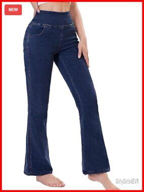 Pull On Flare Jeans, Stretchy High Waisted Bell Bottom Boot Cut Legging